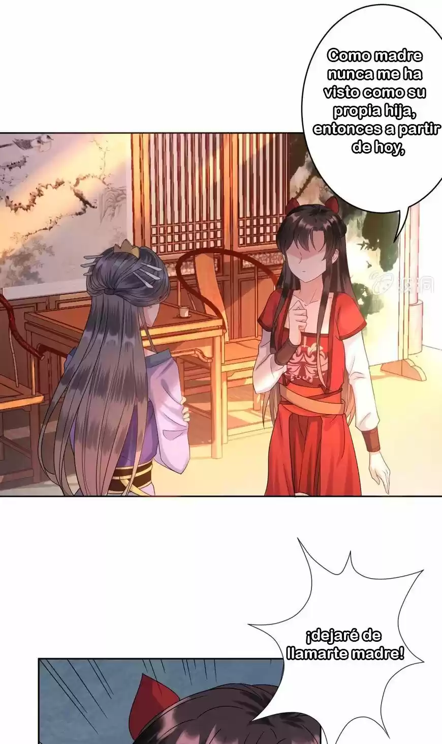 It's Too Hard To Chase The Tsundere Prince - Capítulo 25 - Página 26 - LectorTMOo