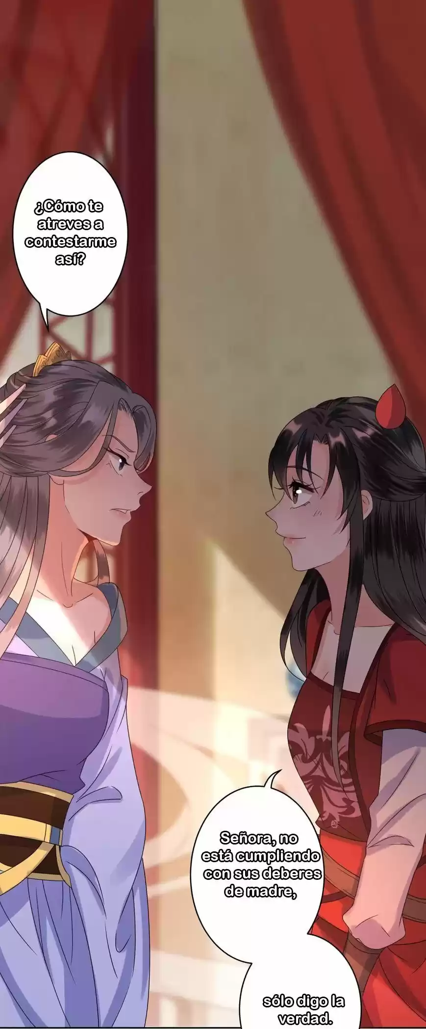 It's Too Hard To Chase The Tsundere Prince - Capítulo 25 - Página 31 - LectorTMOo