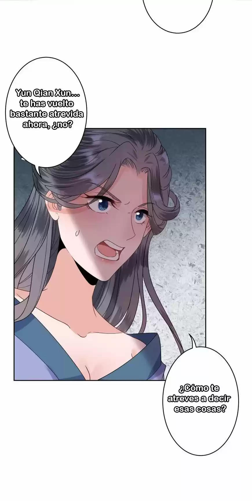 It's Too Hard To Chase The Tsundere Prince - Capítulo 25 - Página 32 - LectorTMOo