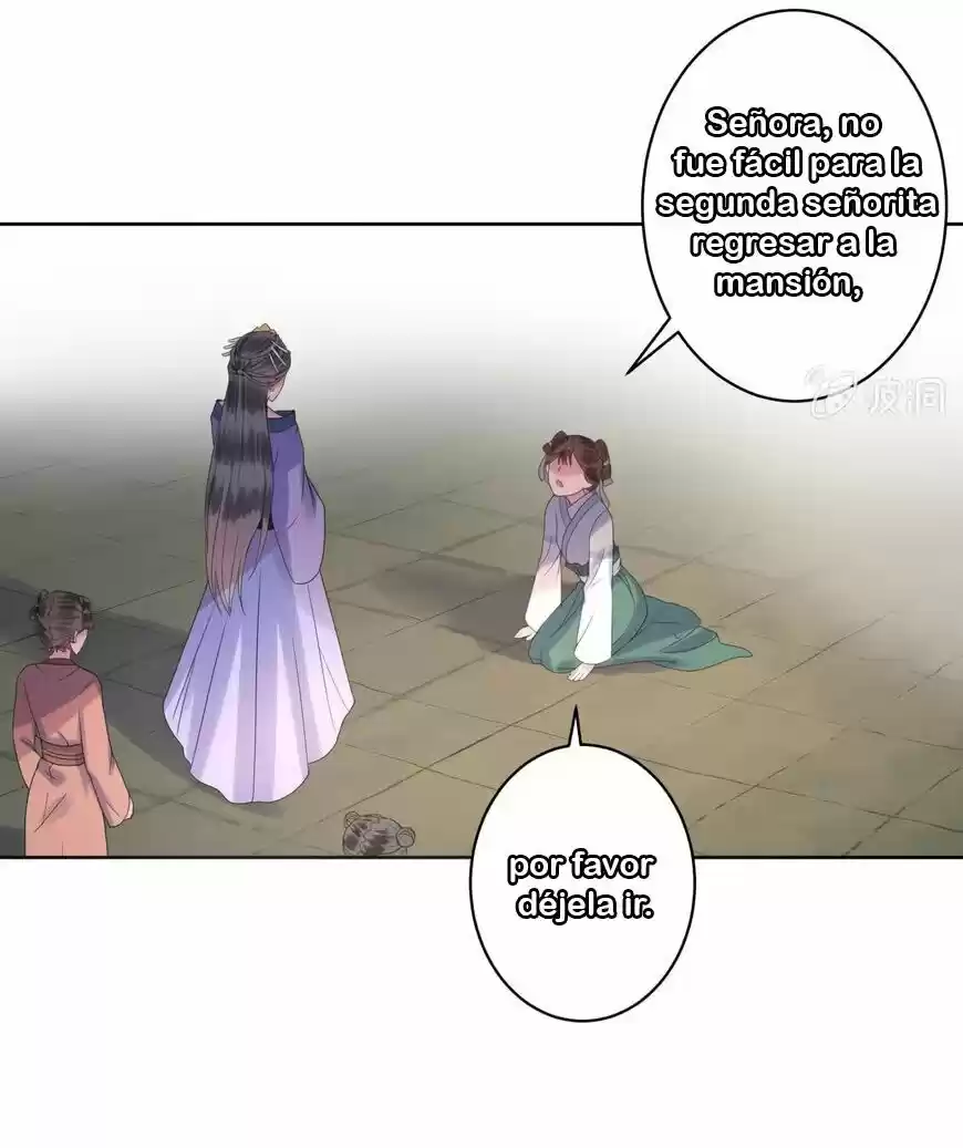 It's Too Hard To Chase The Tsundere Prince - Capítulo 26 - Página 12 - LectorTMOo