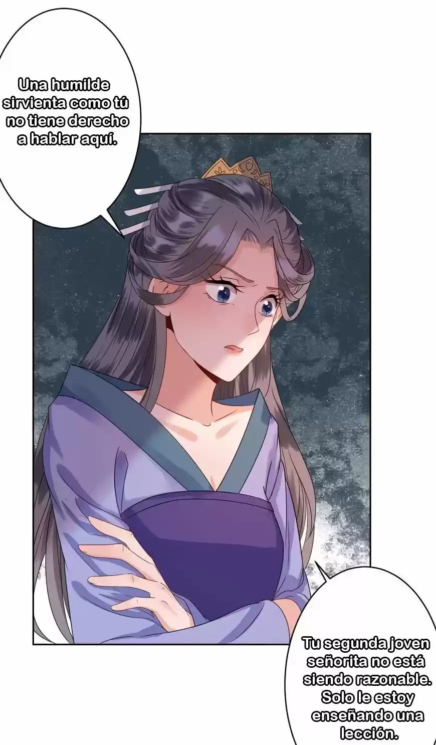 It's Too Hard To Chase The Tsundere Prince - Capítulo 26 - Página 13 - LectorTMOo