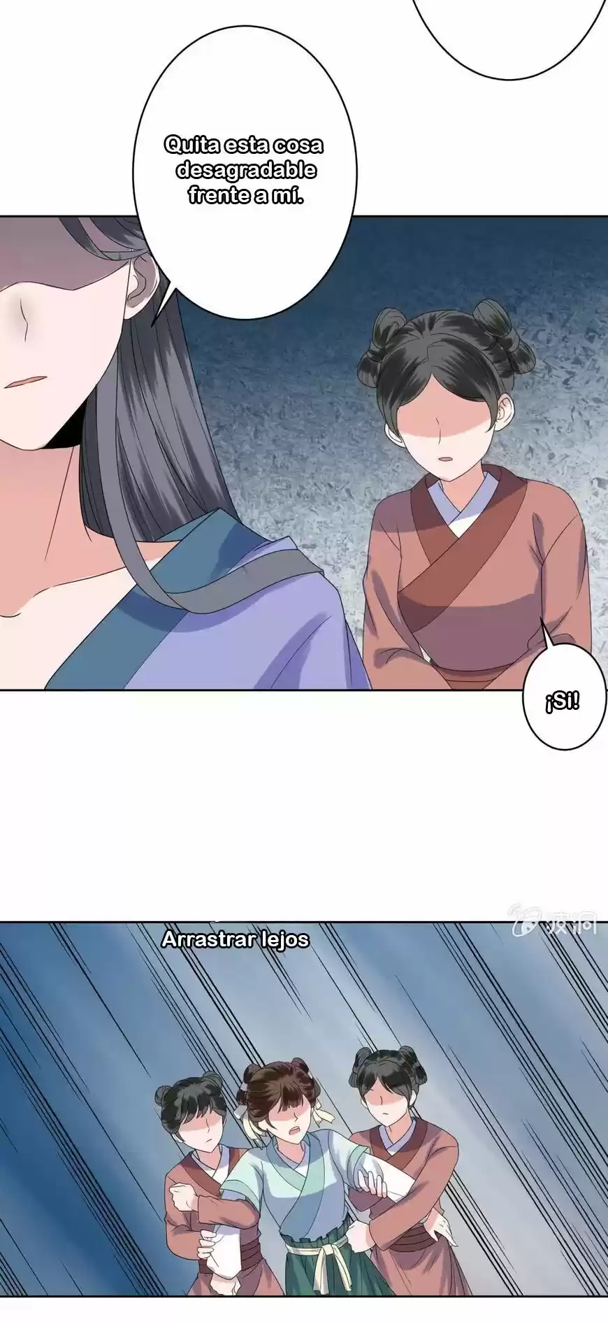 It's Too Hard To Chase The Tsundere Prince - Capítulo 26 - Página 14 - LectorTMOo