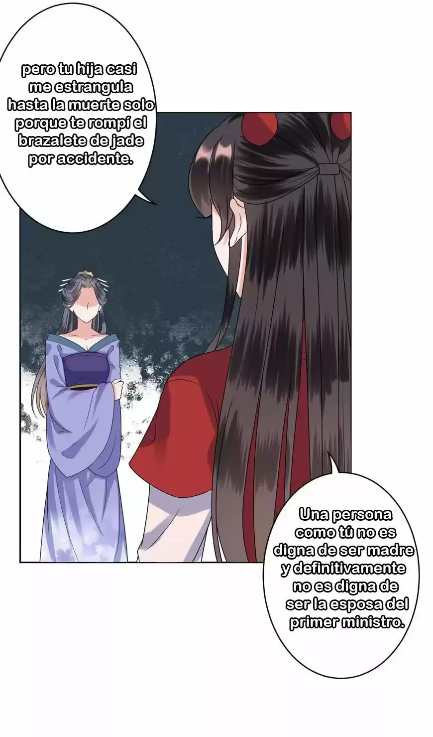 It's Too Hard To Chase The Tsundere Prince - Capítulo 26 - Página 21 - LectorTMOo