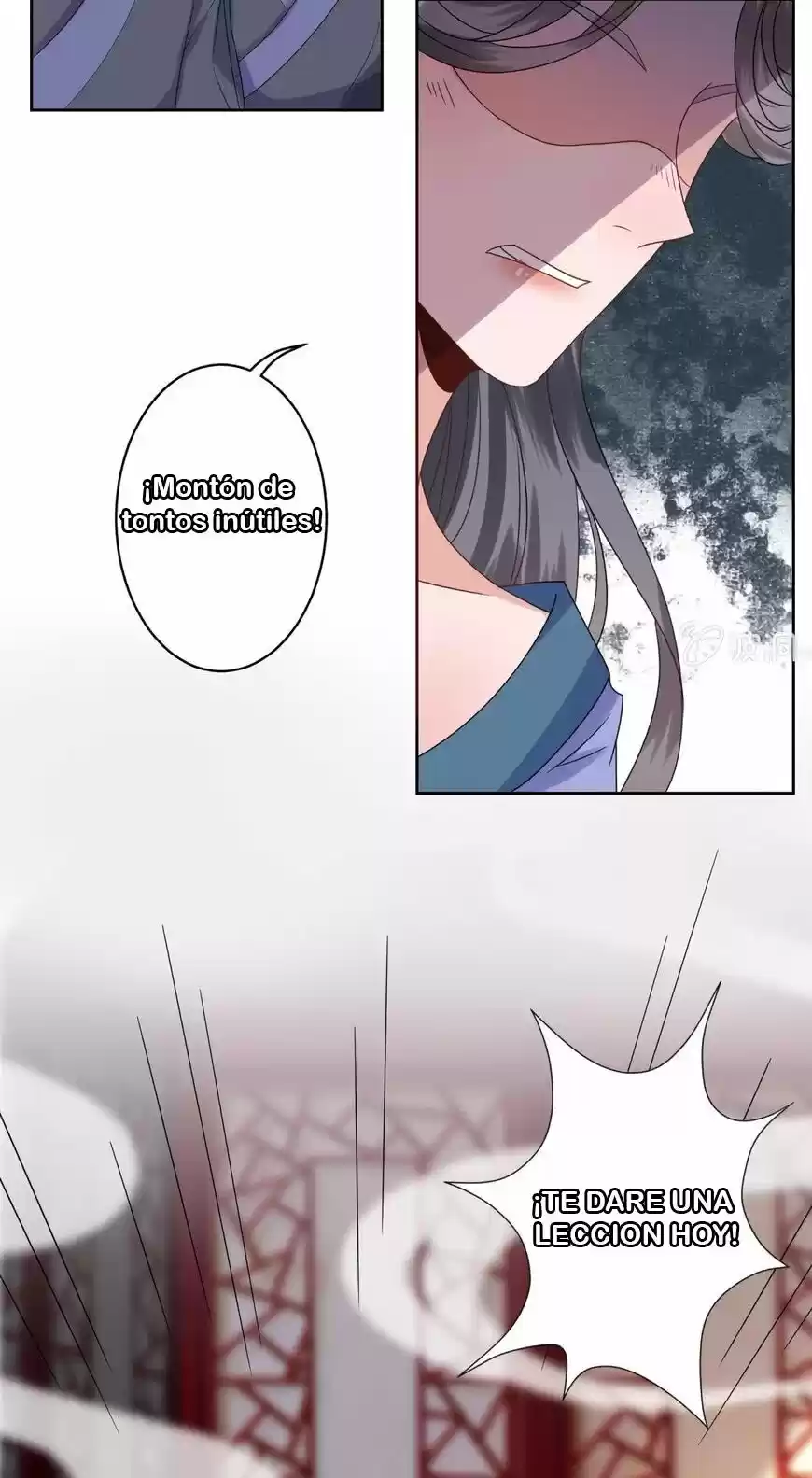 It's Too Hard To Chase The Tsundere Prince - Capítulo 26 - Página 28 - LectorTMOo