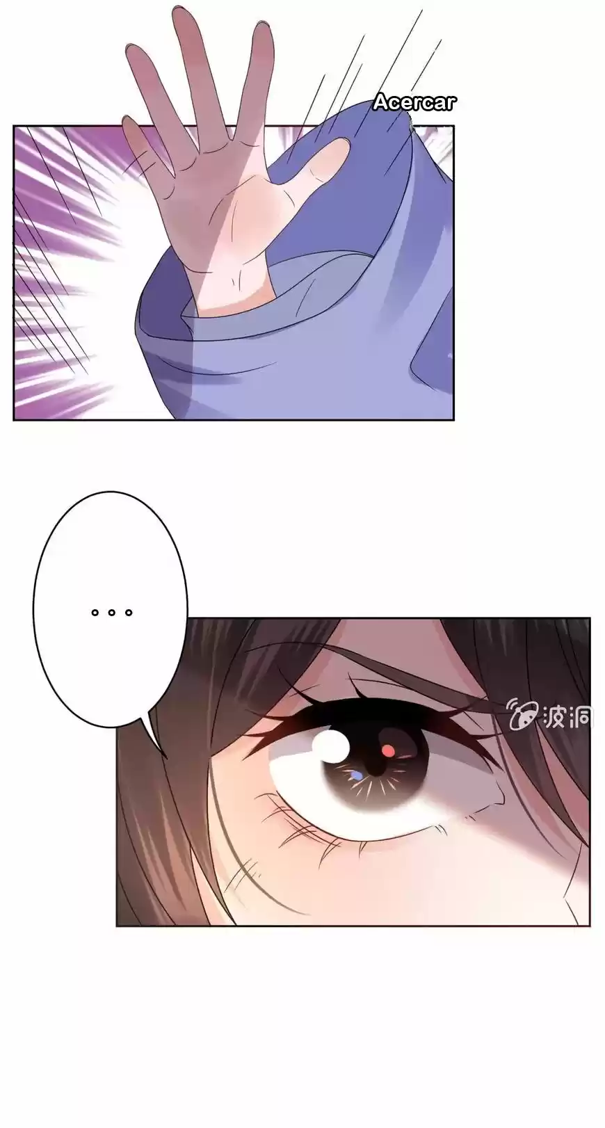 It's Too Hard To Chase The Tsundere Prince - Capítulo 26 - Página 30 - LectorTMOo