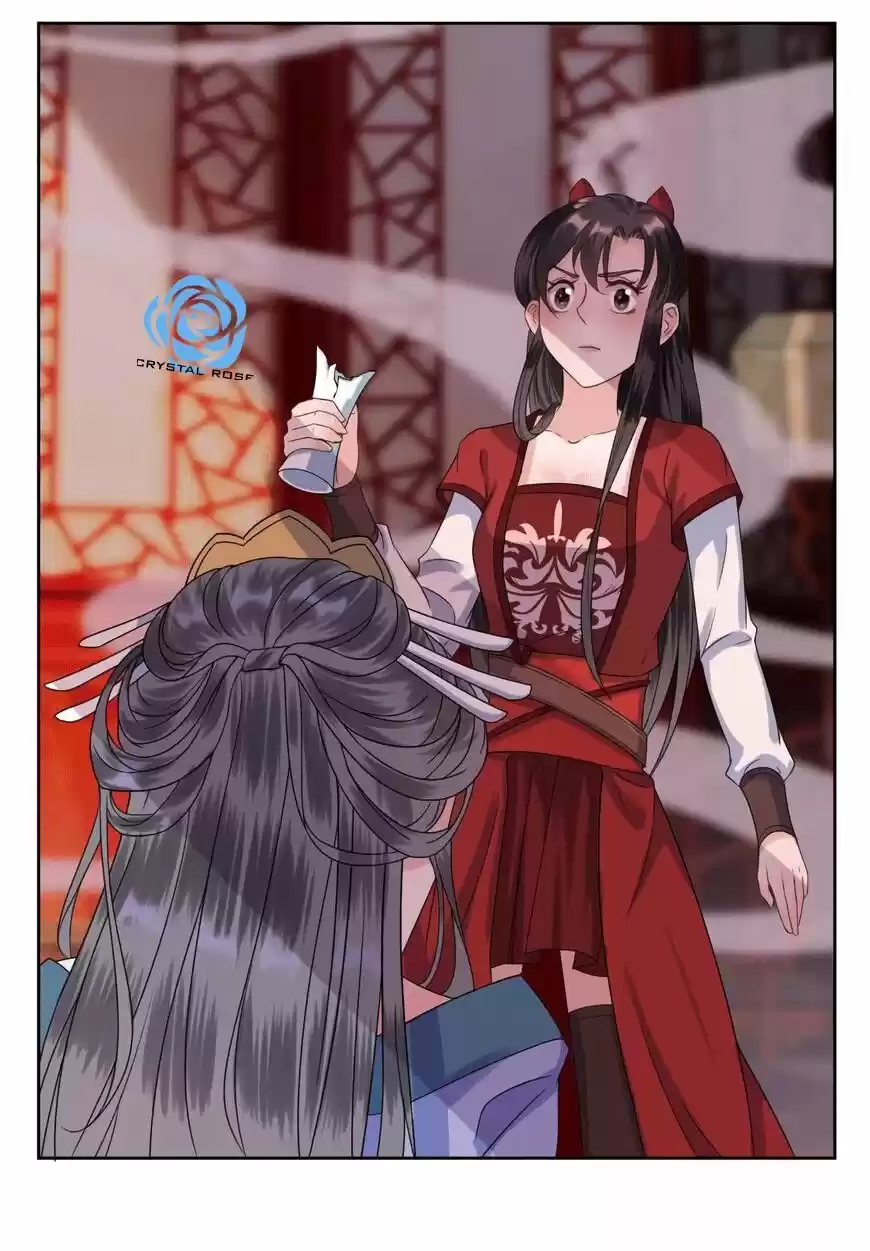 It's Too Hard To Chase The Tsundere Prince - Capítulo 27 - Página 4 - LectorTMOo