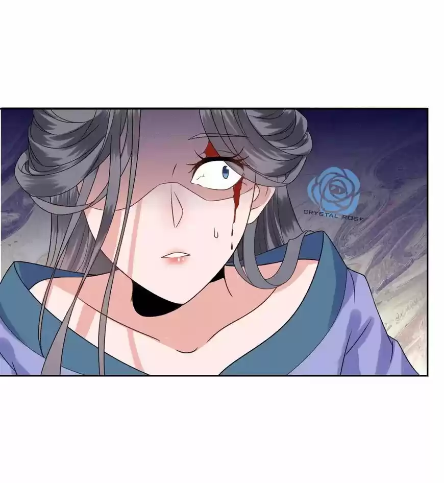 It's Too Hard To Chase The Tsundere Prince - Capítulo 27 - Página 5 - LectorTMOo