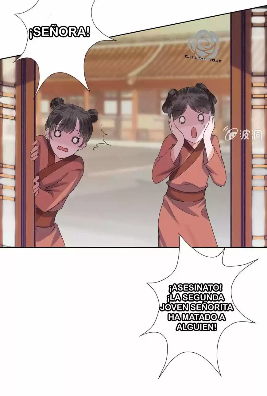 It's Too Hard To Chase The Tsundere Prince - Capítulo 27 - Página 10 - LectorTMOo