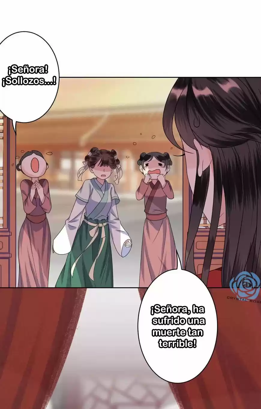 It's Too Hard To Chase The Tsundere Prince - Capítulo 27 - Página 12 - LectorTMOo