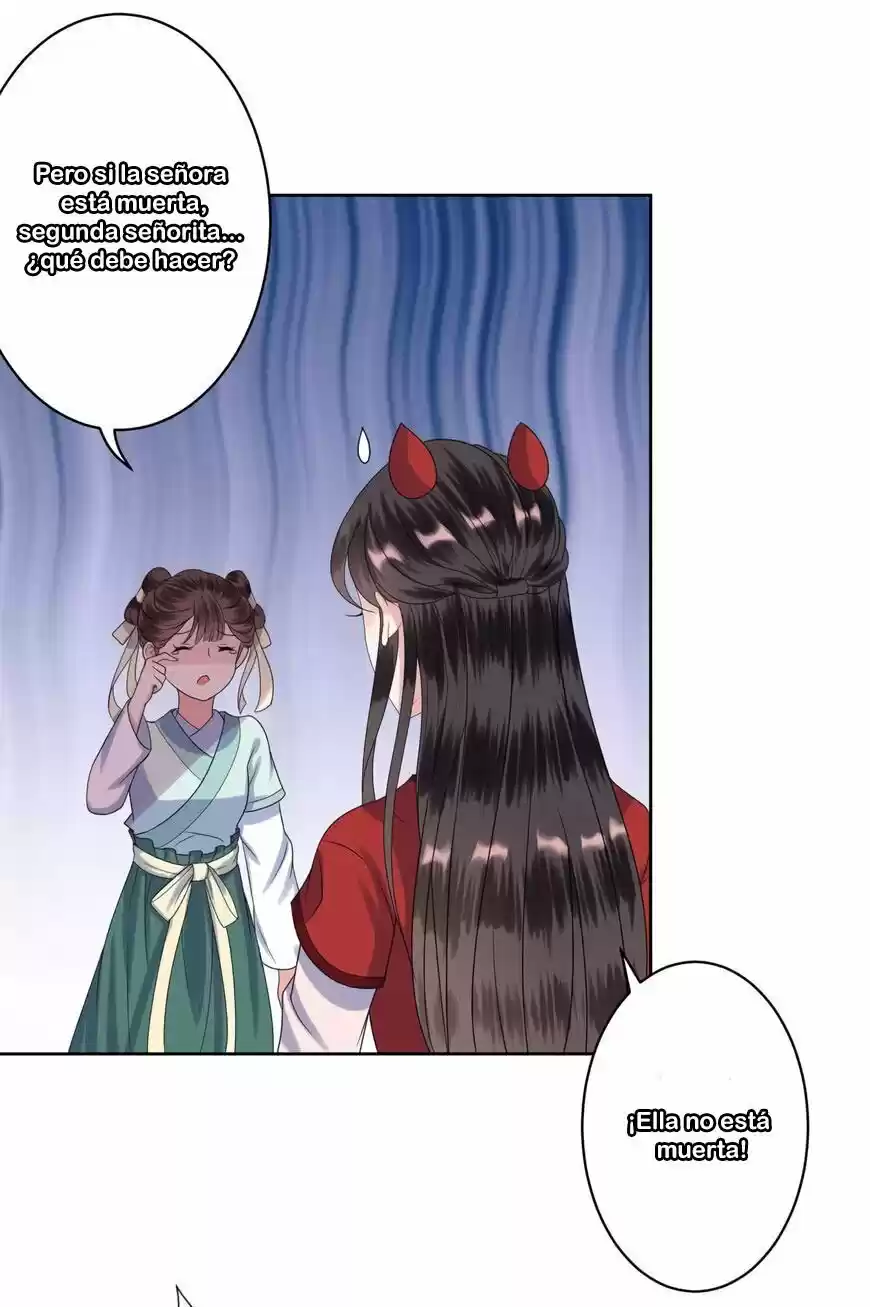 It's Too Hard To Chase The Tsundere Prince - Capítulo 27 - Página 16 - LectorTMOo