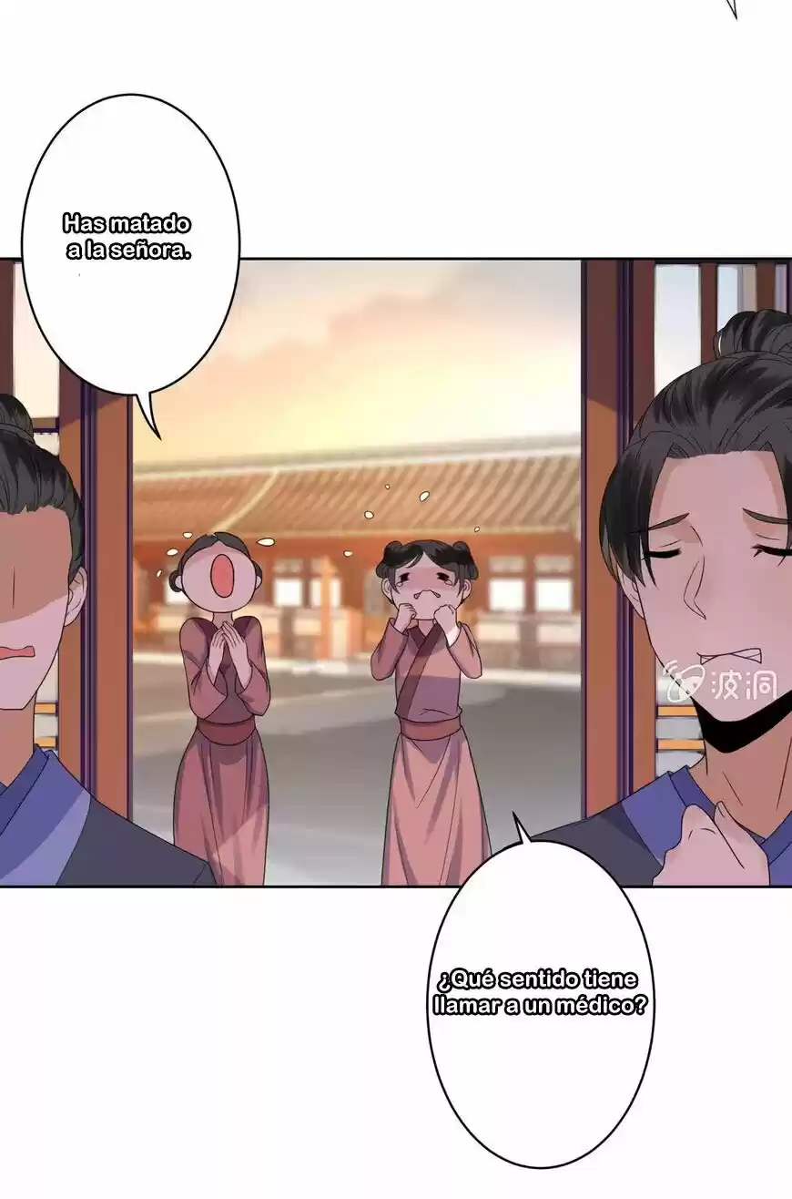 It's Too Hard To Chase The Tsundere Prince - Capítulo 27 - Página 18 - LectorTMOo