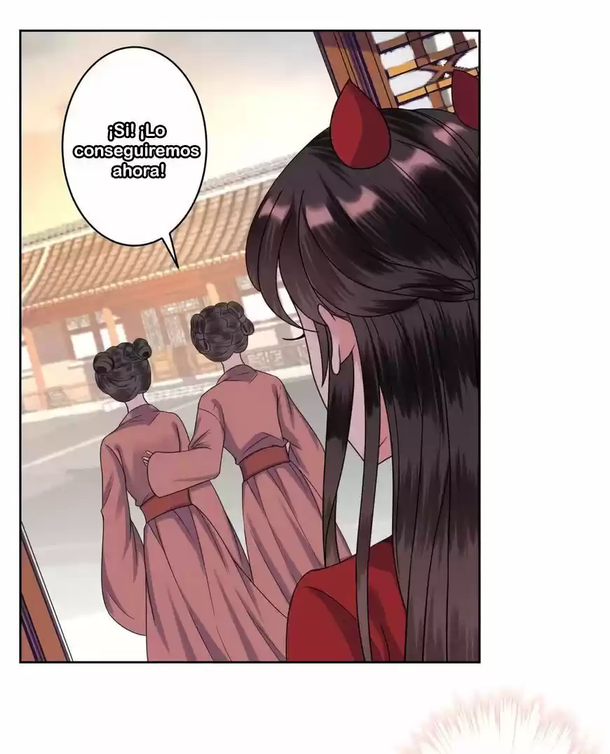 It's Too Hard To Chase The Tsundere Prince - Capítulo 27 - Página 22 - LectorTMOo