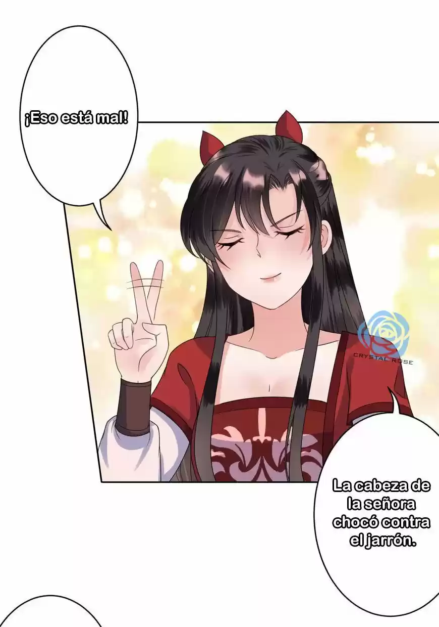 It's Too Hard To Chase The Tsundere Prince - Capítulo 27 - Página 32 - LectorTMOo