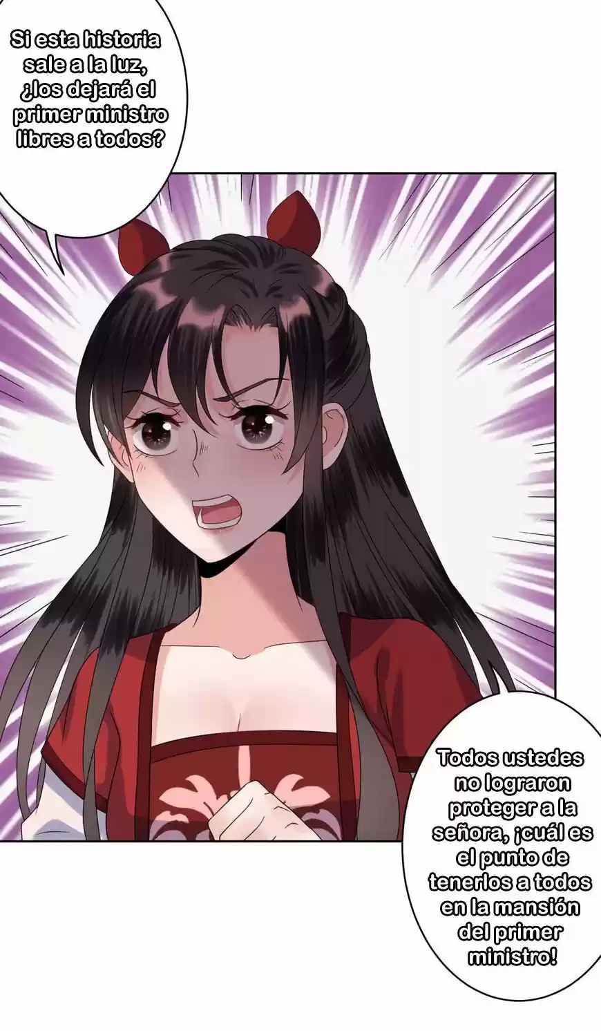 It's Too Hard To Chase The Tsundere Prince - Capítulo 27 - Página 35 - LectorTMOo