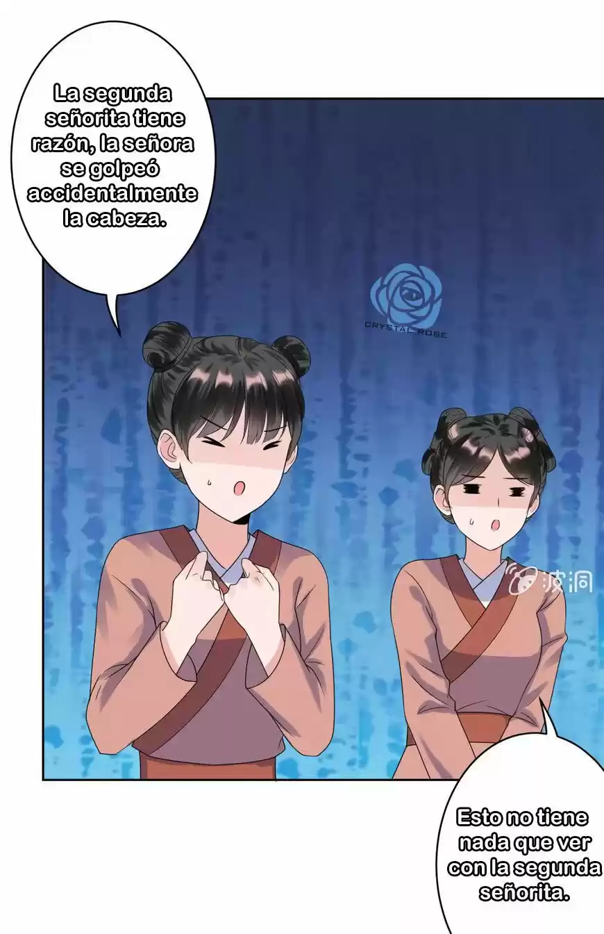 It's Too Hard To Chase The Tsundere Prince - Capítulo 27 - Página 36 - LectorTMOo