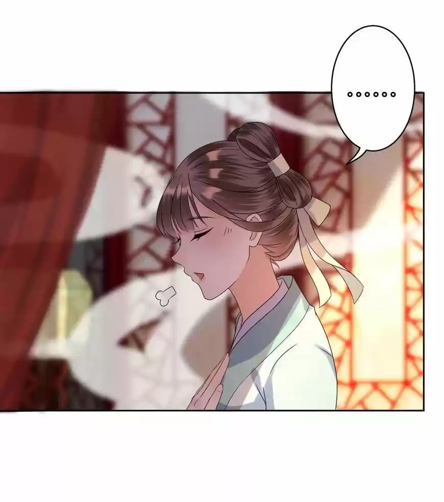 It's Too Hard To Chase The Tsundere Prince - Capítulo 27 - Página 45 - LectorTMOo