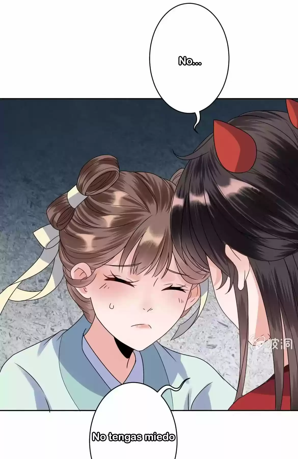 It's Too Hard To Chase The Tsundere Prince - Capítulo 28 - Página 12 - LectorTMOo