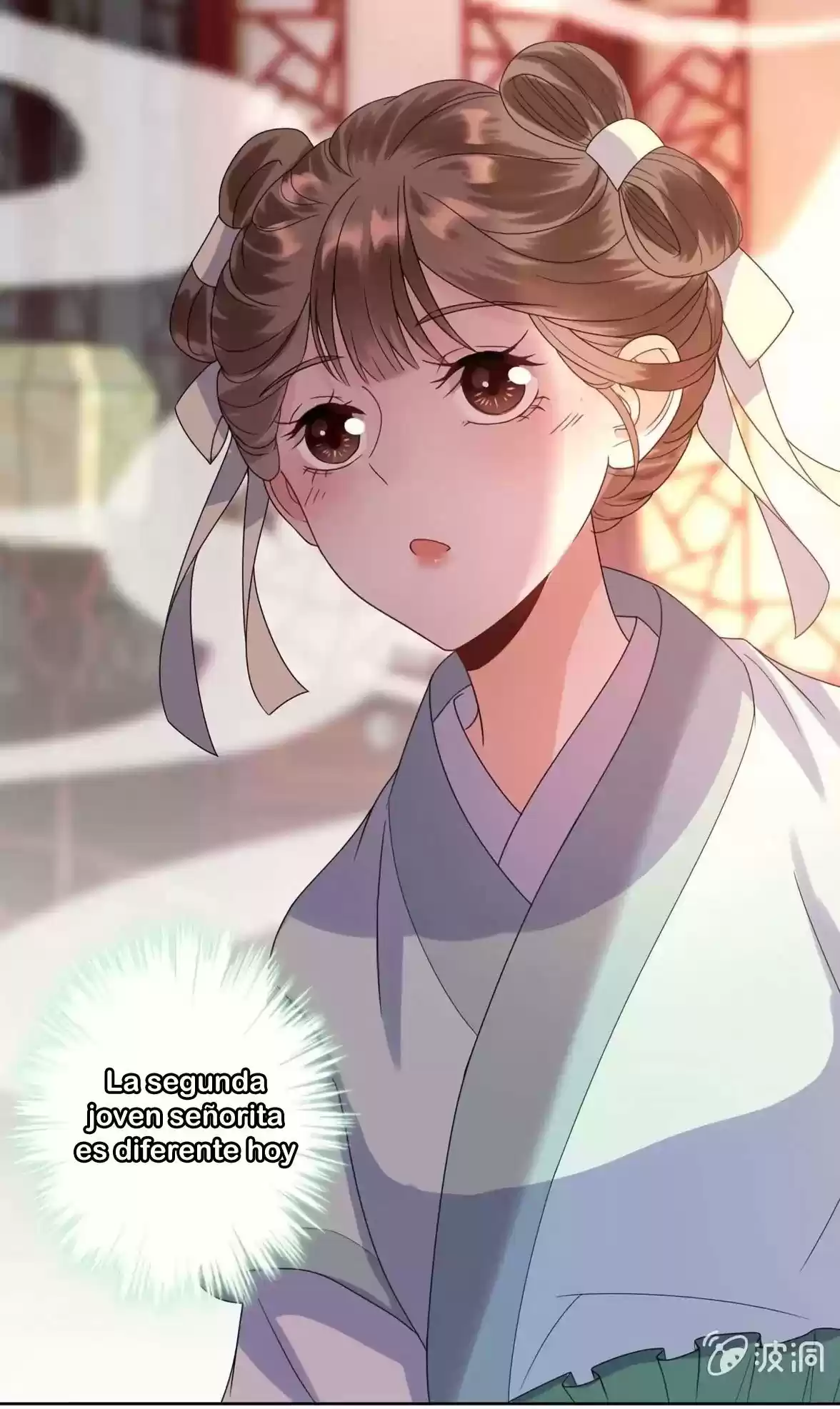 It's Too Hard To Chase The Tsundere Prince - Capítulo 28 - Página 18 - LectorTMOo