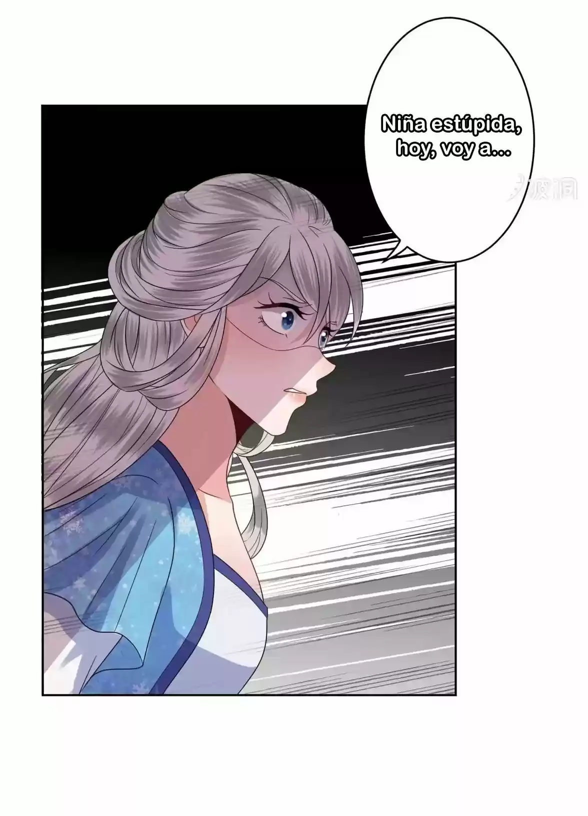 It's Too Hard To Chase The Tsundere Prince - Capítulo 28 - Página 22 - LectorTMOo
