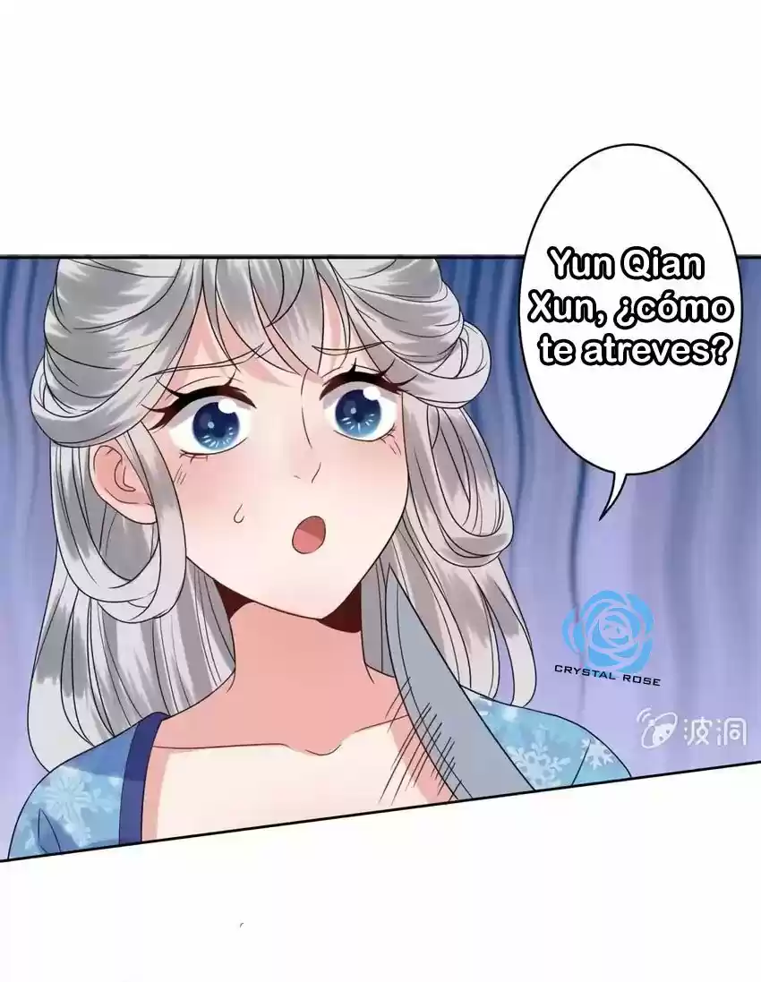 It's Too Hard To Chase The Tsundere Prince - Capítulo 28 - Página 27 - LectorTMOo