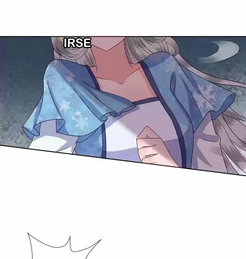 It's Too Hard To Chase The Tsundere Prince - Capítulo 28 - Página 37 - LectorTMOo
