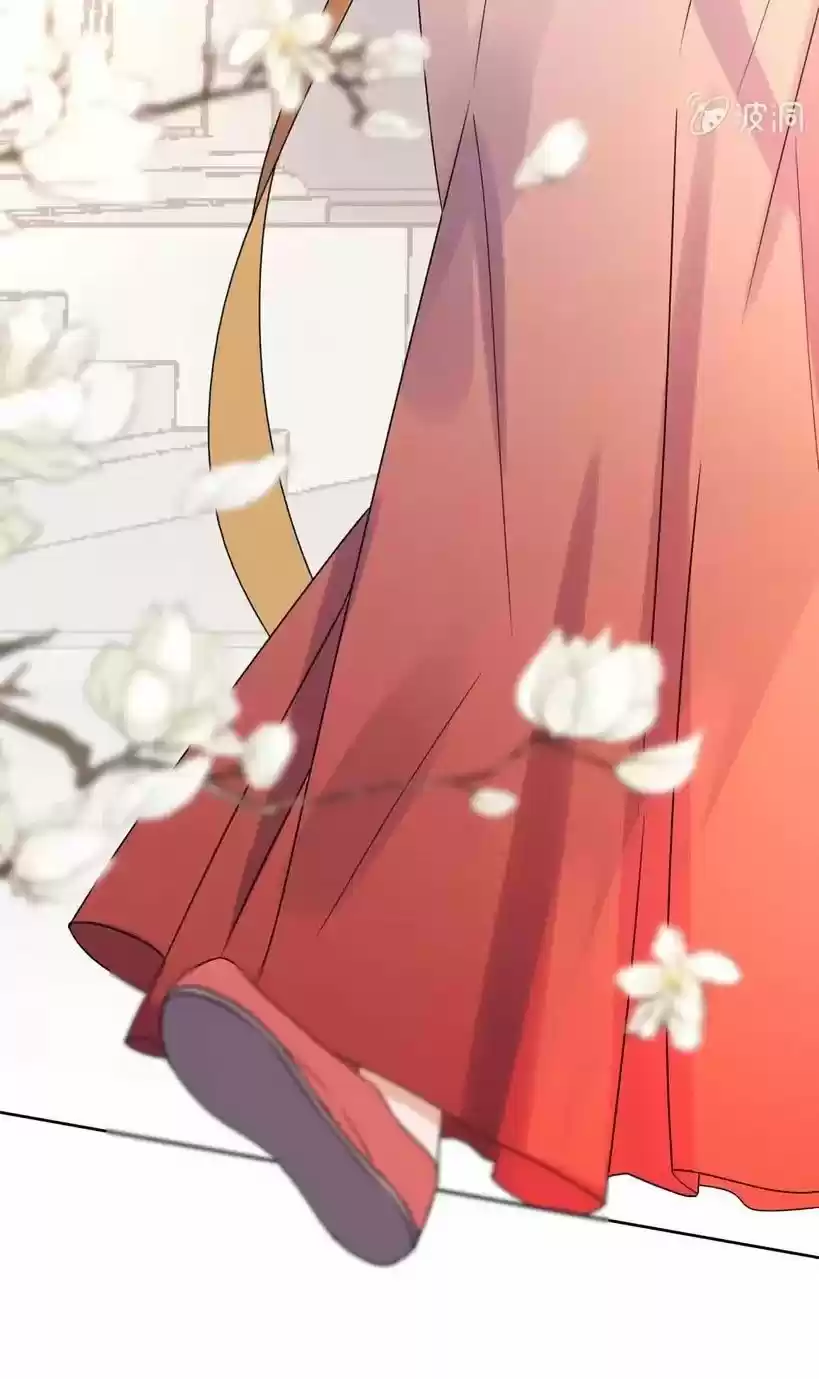 It's Too Hard To Chase The Tsundere Prince - Capítulo 29 - Página 15 - LectorTMOo