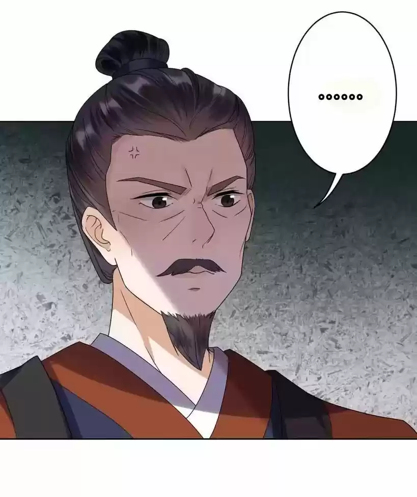 It's Too Hard To Chase The Tsundere Prince - Capítulo 29 - Página 19 - LectorTMOo