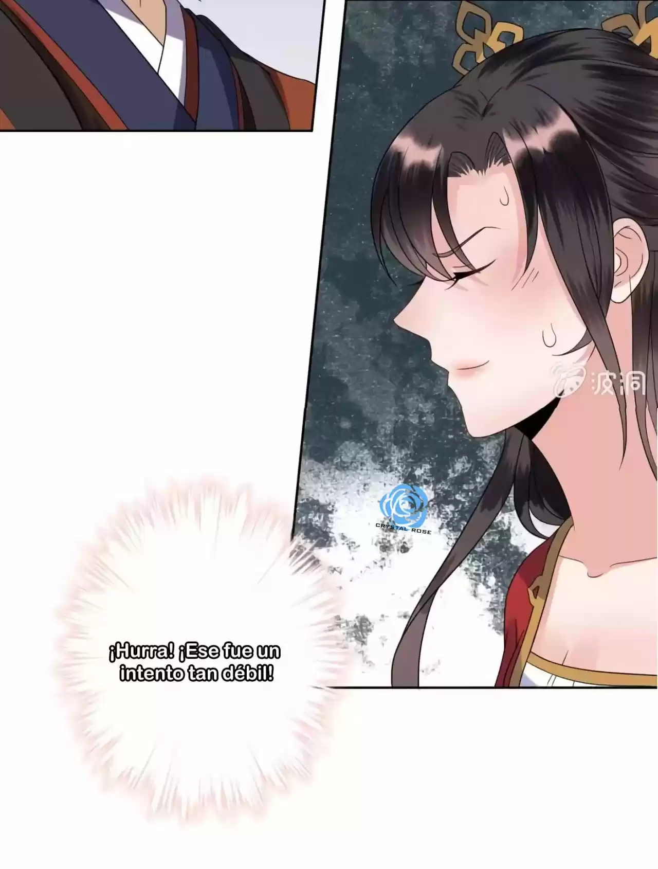 It's Too Hard To Chase The Tsundere Prince - Capítulo 29 - Página 39 - LectorTMOo