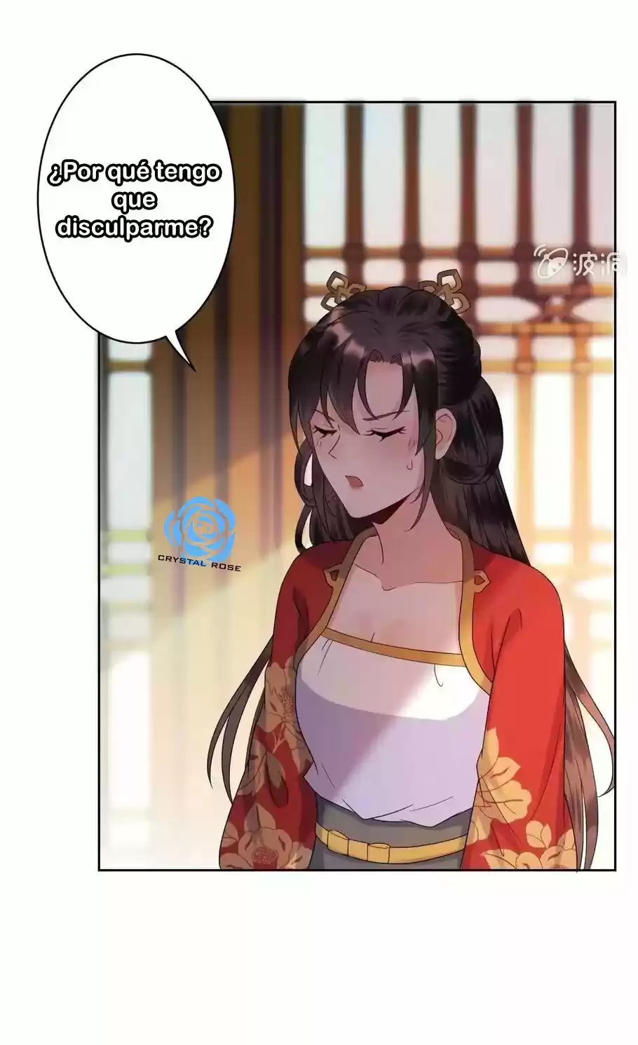 It's Too Hard To Chase The Tsundere Prince - Capítulo 29 - Página 42 - LectorTMOo