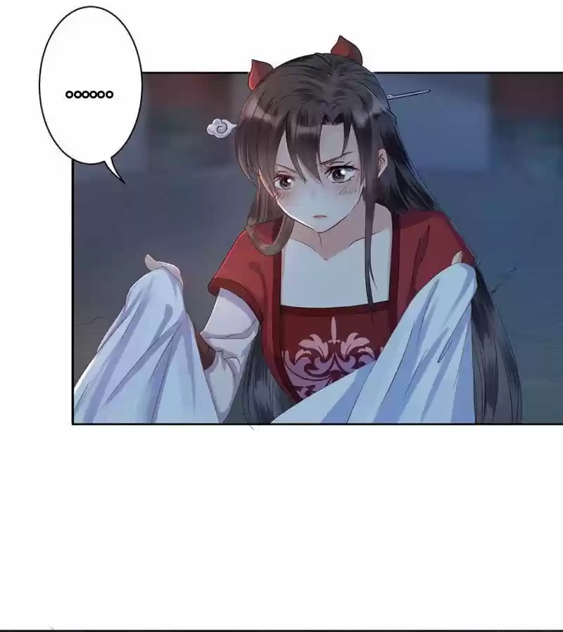 It's Too Hard To Chase The Tsundere Prince - Capítulo 3 - Página 5 - LectorTMOo