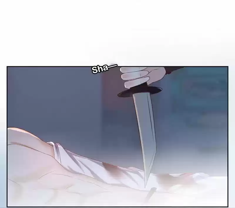 It's Too Hard To Chase The Tsundere Prince - Capítulo 3 - Página 18 - LectorTMOo