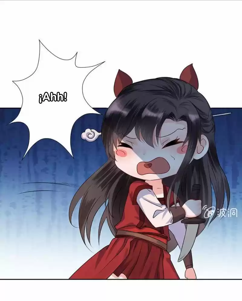 It's Too Hard To Chase The Tsundere Prince - Capítulo 3 - Página 20 - LectorTMOo