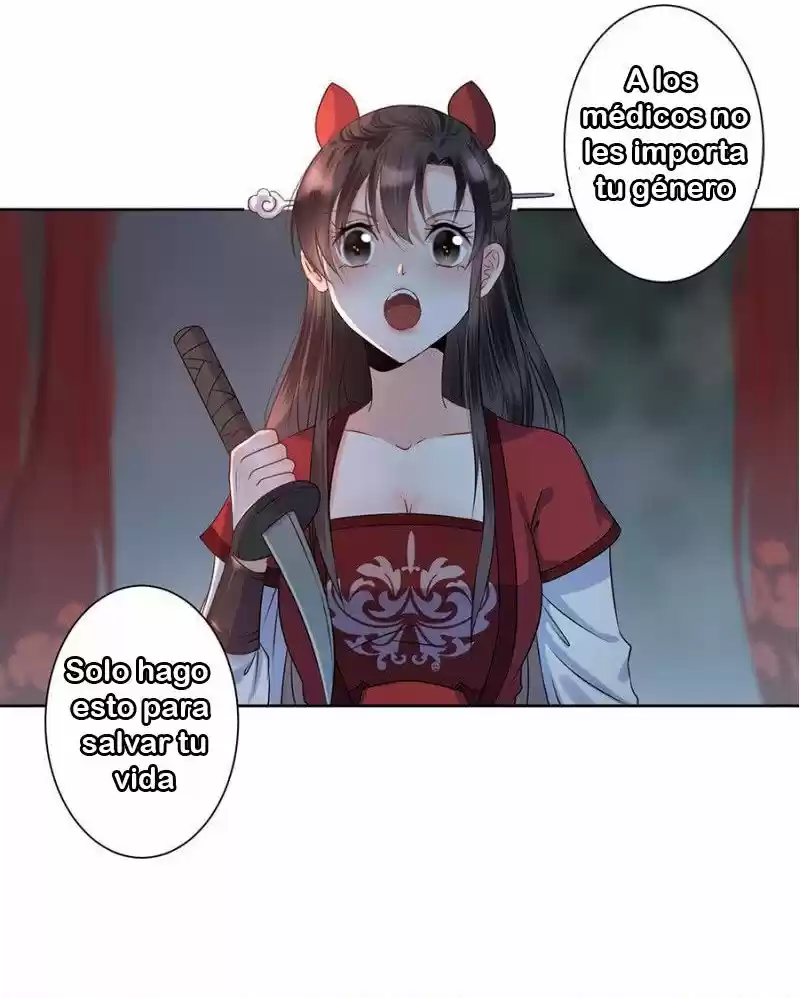 It's Too Hard To Chase The Tsundere Prince - Capítulo 3 - Página 23 - LectorTMOo