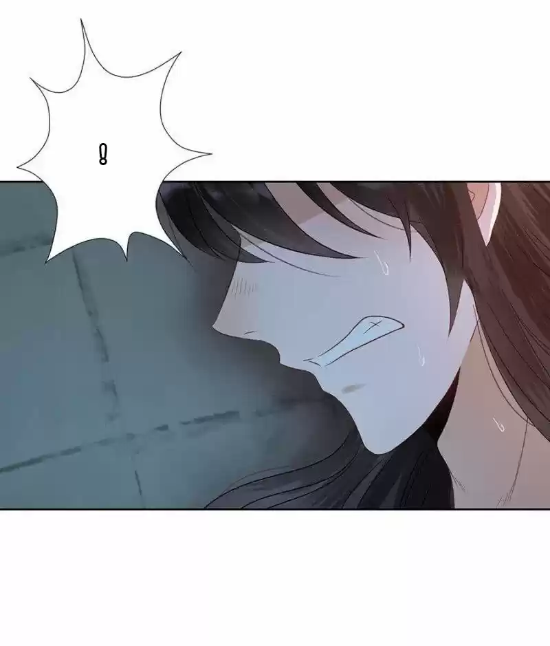 It's Too Hard To Chase The Tsundere Prince - Capítulo 3 - Página 27 - LectorTMOo