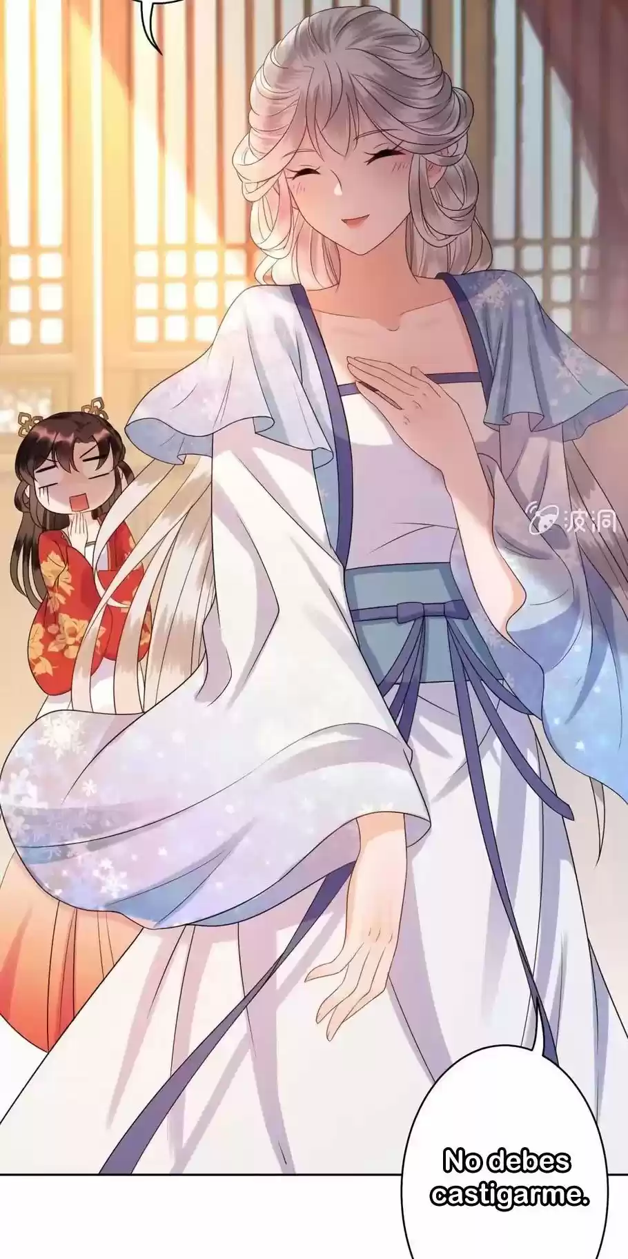 It's Too Hard To Chase The Tsundere Prince - Capítulo 30 - Página 13 - LectorTMOo