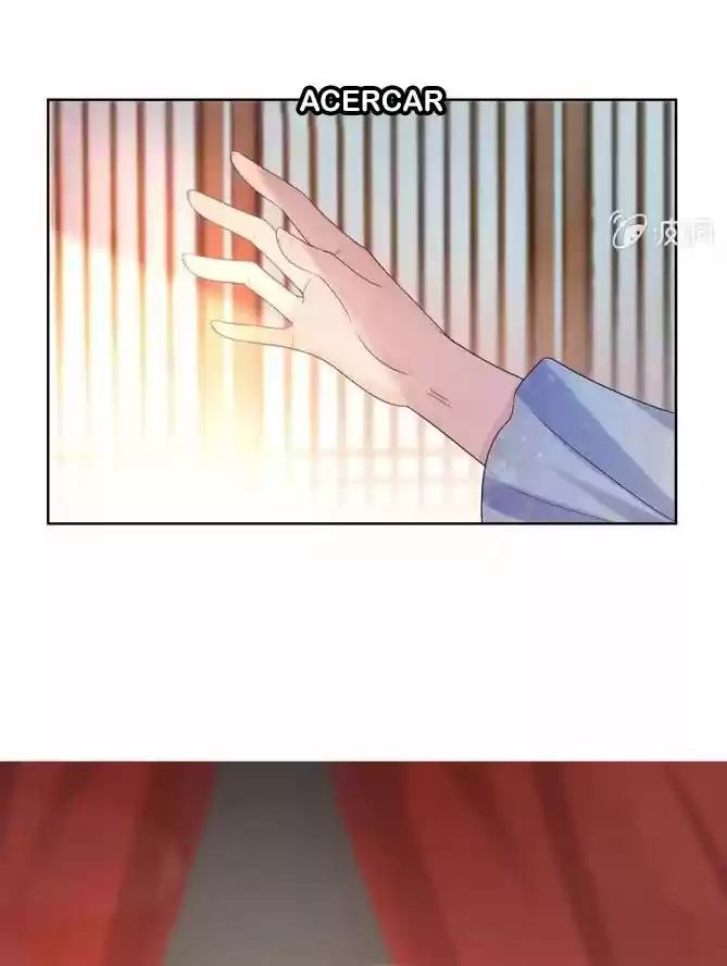 It's Too Hard To Chase The Tsundere Prince - Capítulo 30 - Página 19 - LectorTMOo