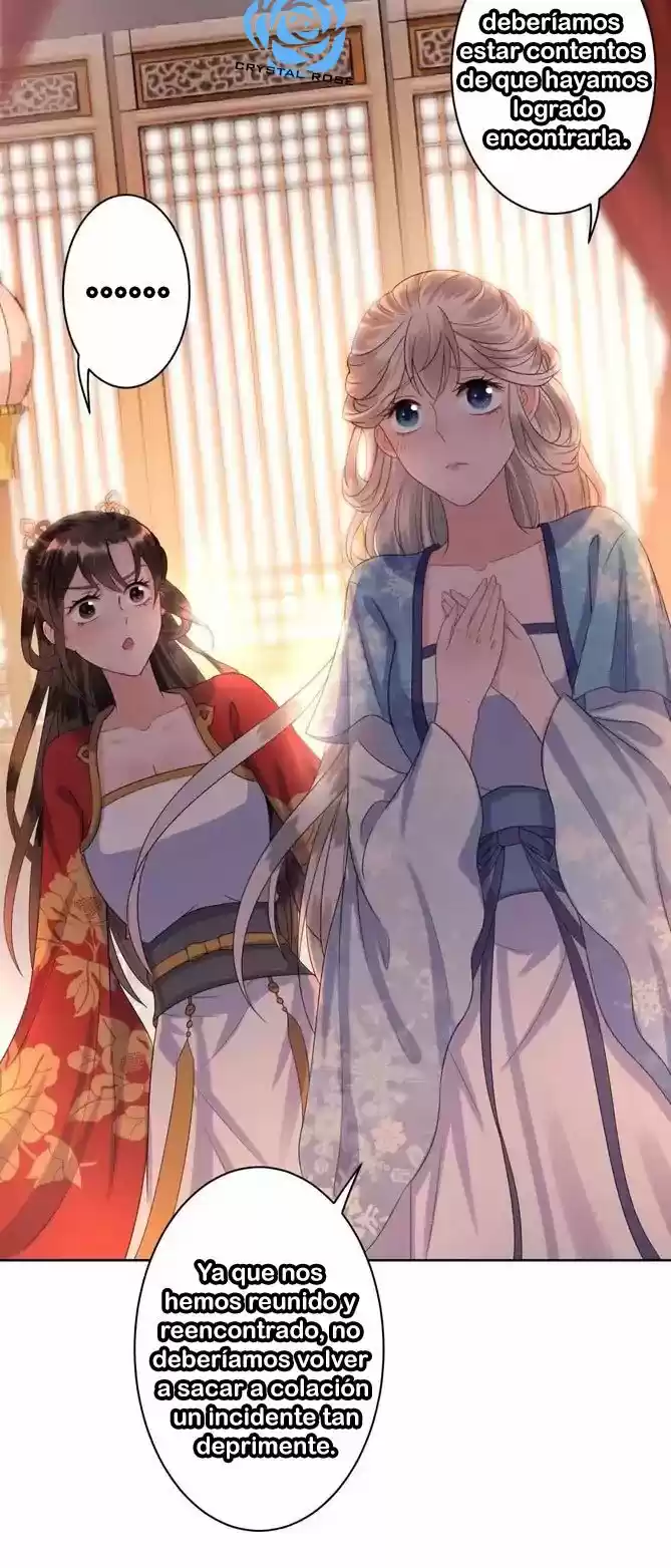 It's Too Hard To Chase The Tsundere Prince - Capítulo 30 - Página 26 - LectorTMOo