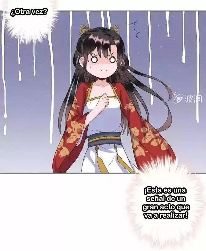 It's Too Hard To Chase The Tsundere Prince - Capítulo 30 - Página 33 - LectorTMOo