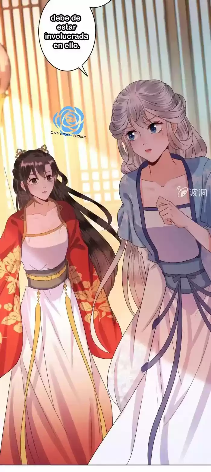 It's Too Hard To Chase The Tsundere Prince - Capítulo 31 - Página 17 - LectorTMOo