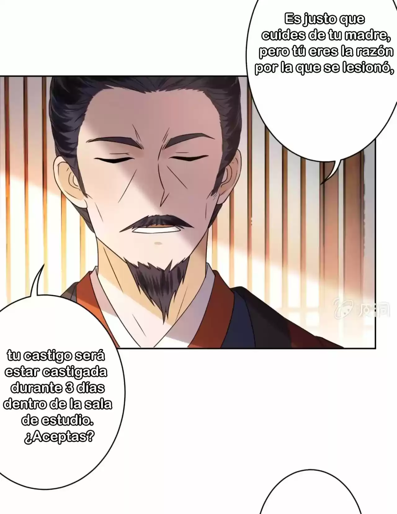 It's Too Hard To Chase The Tsundere Prince - Capítulo 31 - Página 22 - LectorTMOo