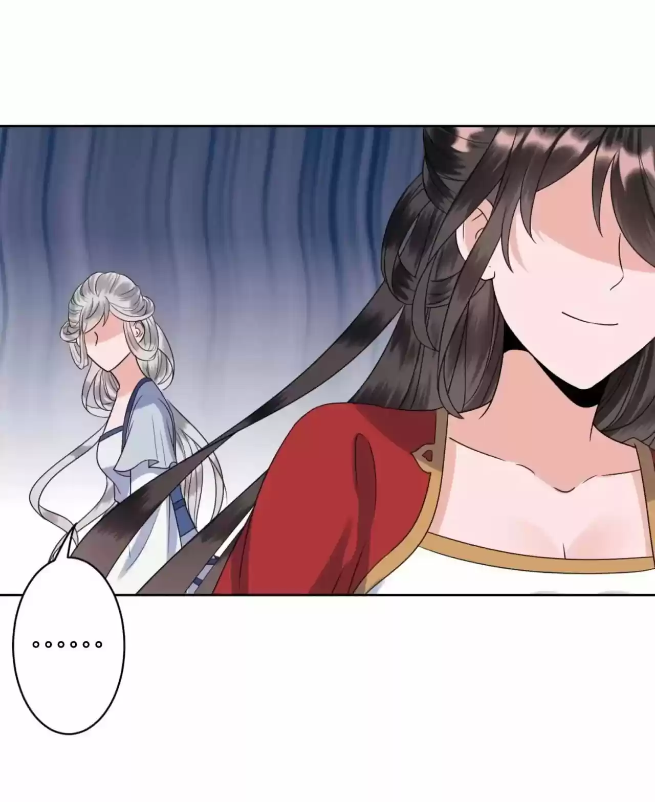 It's Too Hard To Chase The Tsundere Prince - Capítulo 31 - Página 27 - LectorTMOo