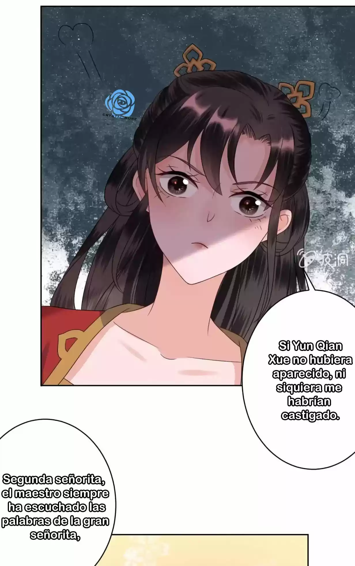 It's Too Hard To Chase The Tsundere Prince - Capítulo 31 - Página 34 - LectorTMOo