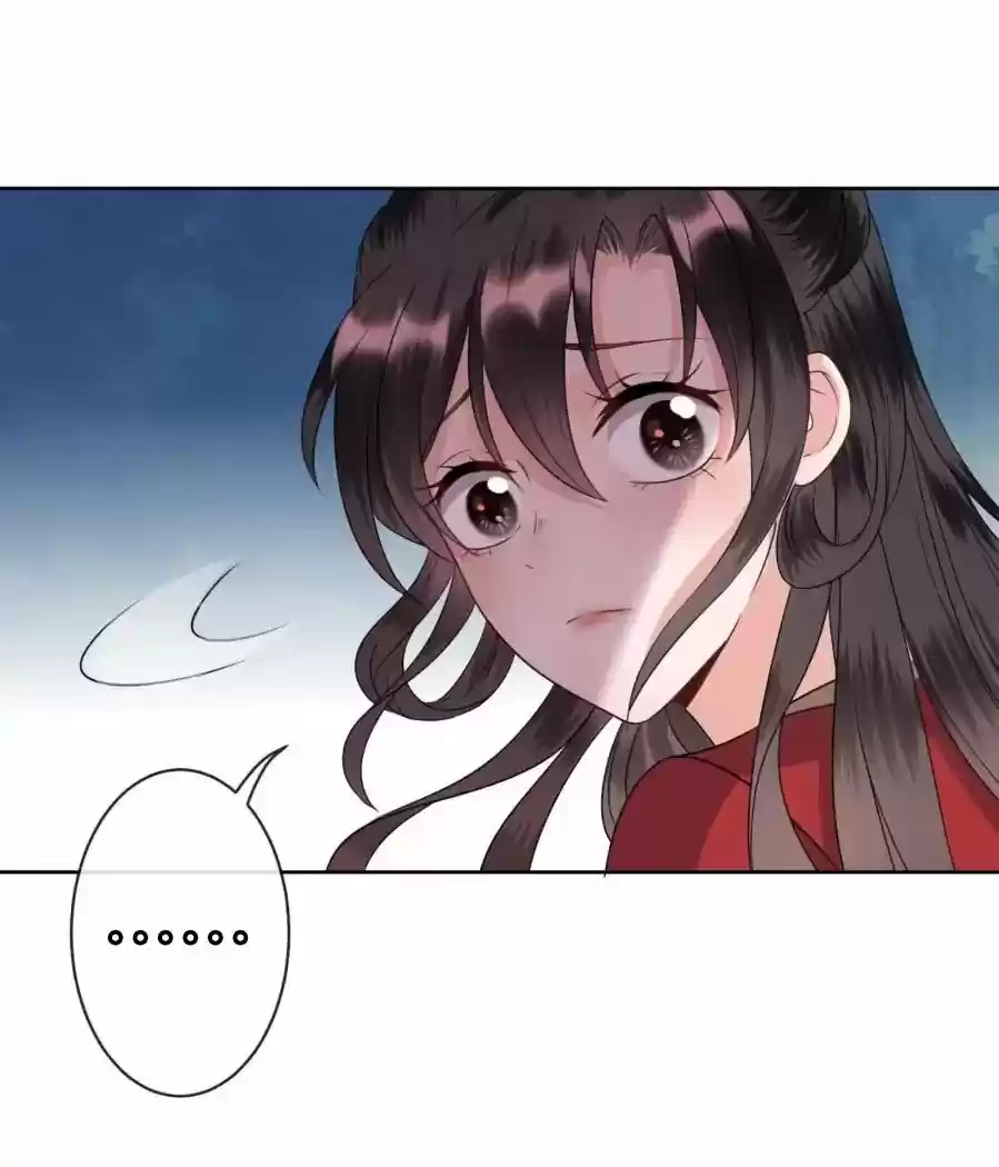 It's Too Hard To Chase The Tsundere Prince - Capítulo 32 - Página 18 - LectorTMOo