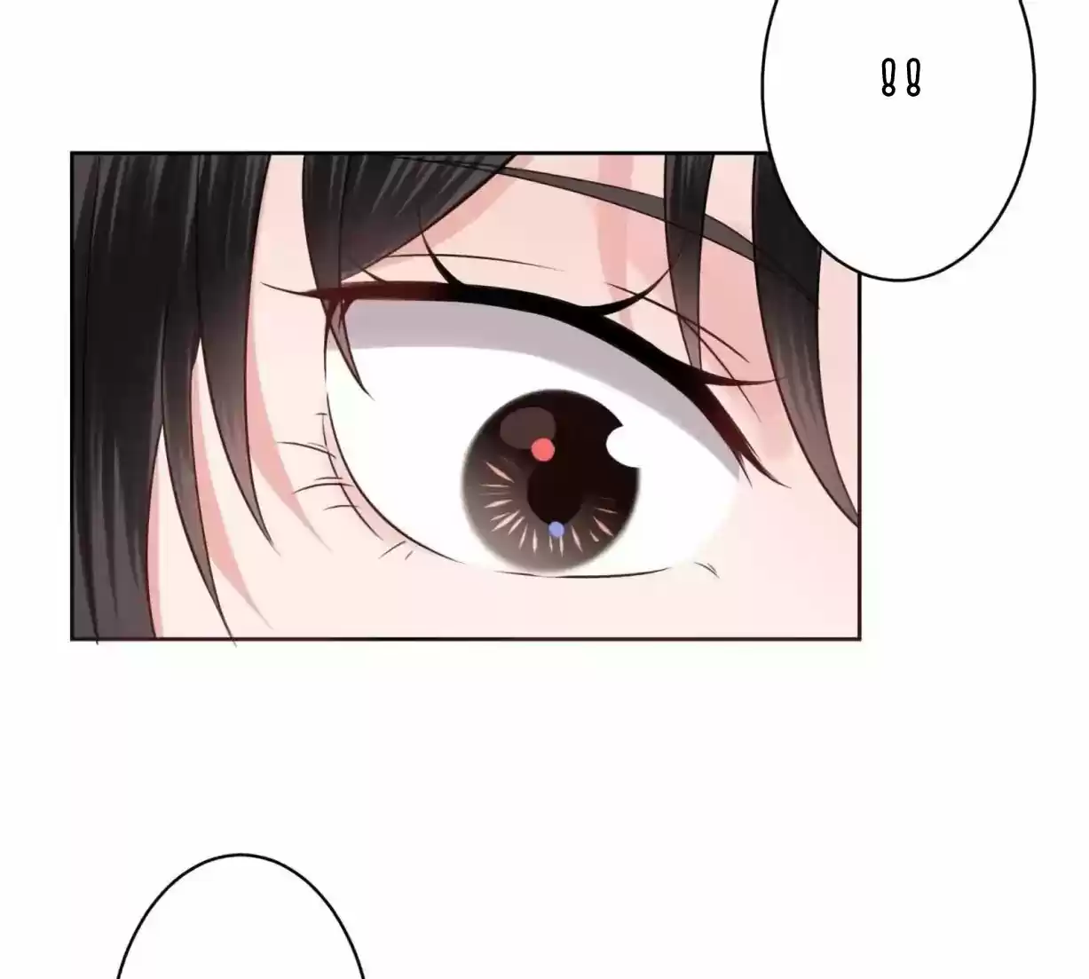 It's Too Hard To Chase The Tsundere Prince - Capítulo 32 - Página 30 - LectorTMOo