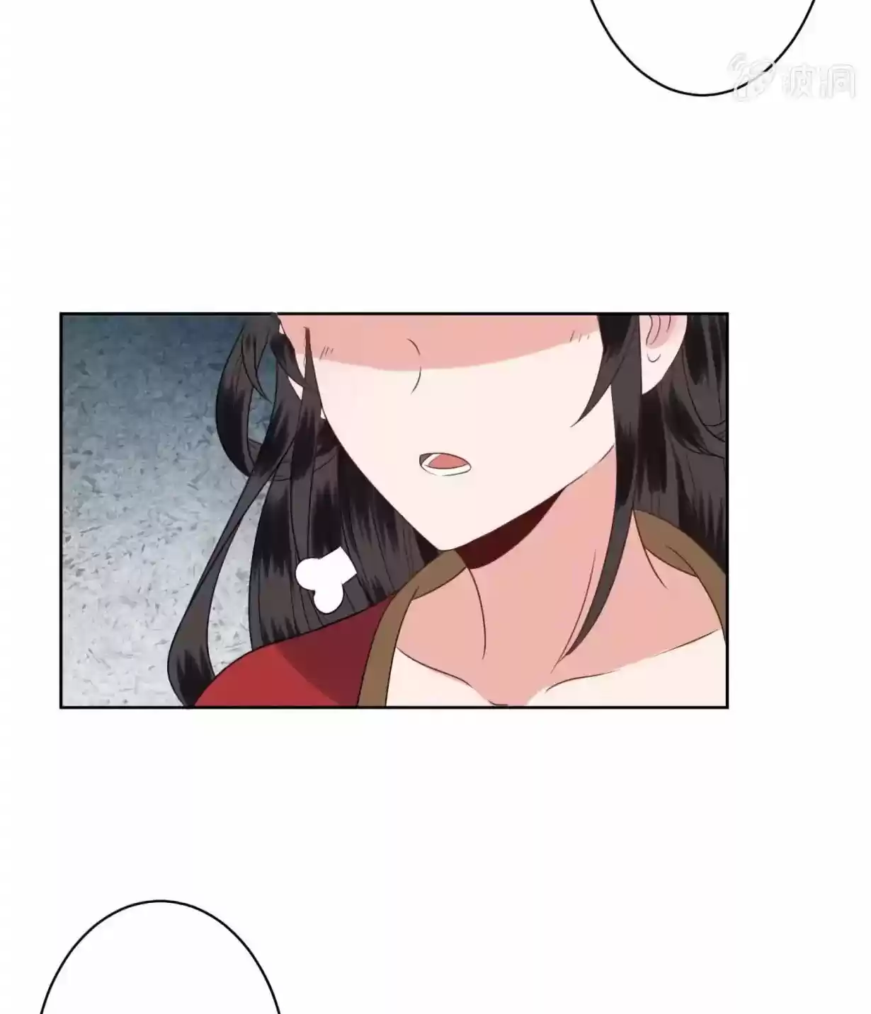 It's Too Hard To Chase The Tsundere Prince - Capítulo 33 - Página 22 - LectorTMOo