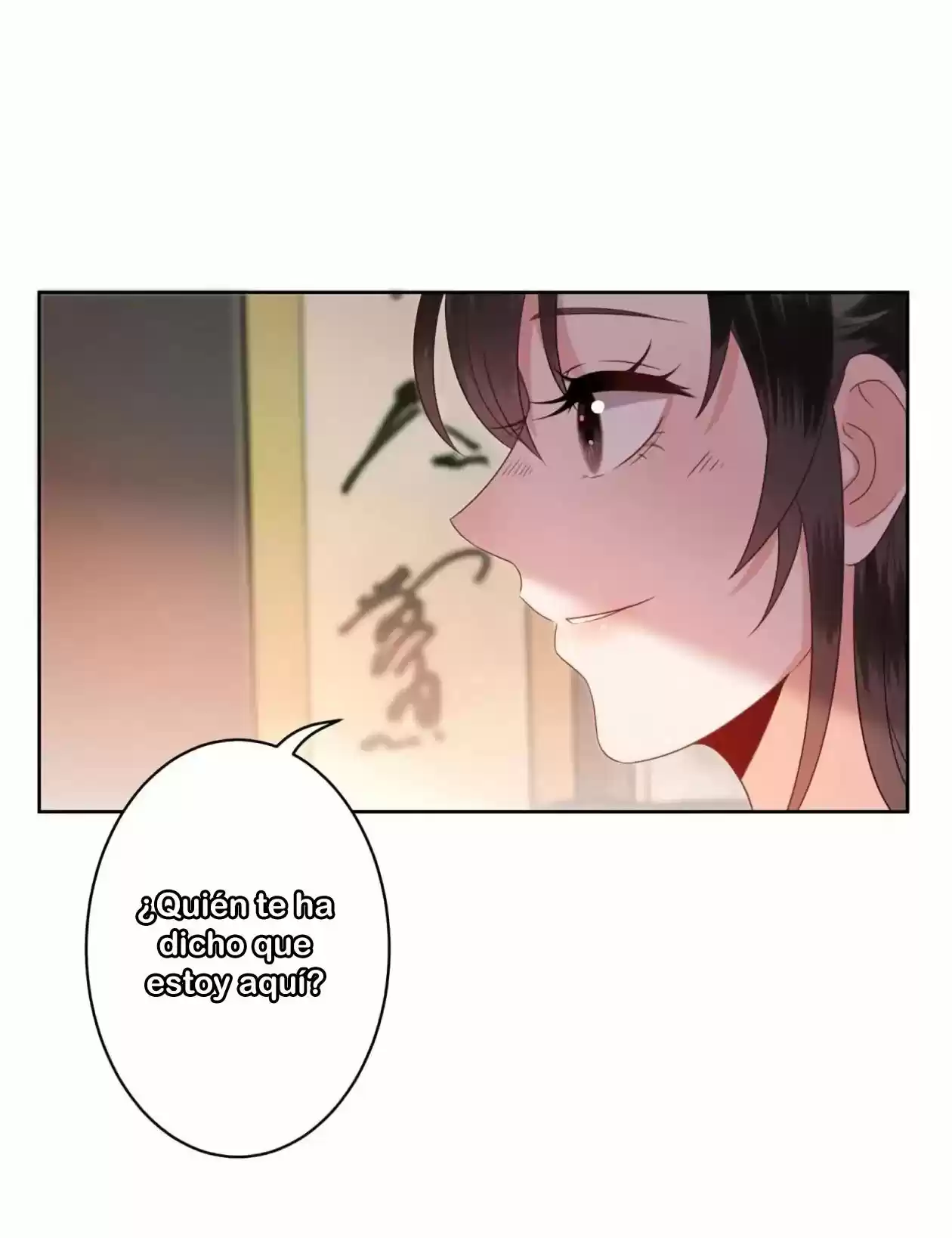 It's Too Hard To Chase The Tsundere Prince - Capítulo 33 - Página 27 - LectorTMOo
