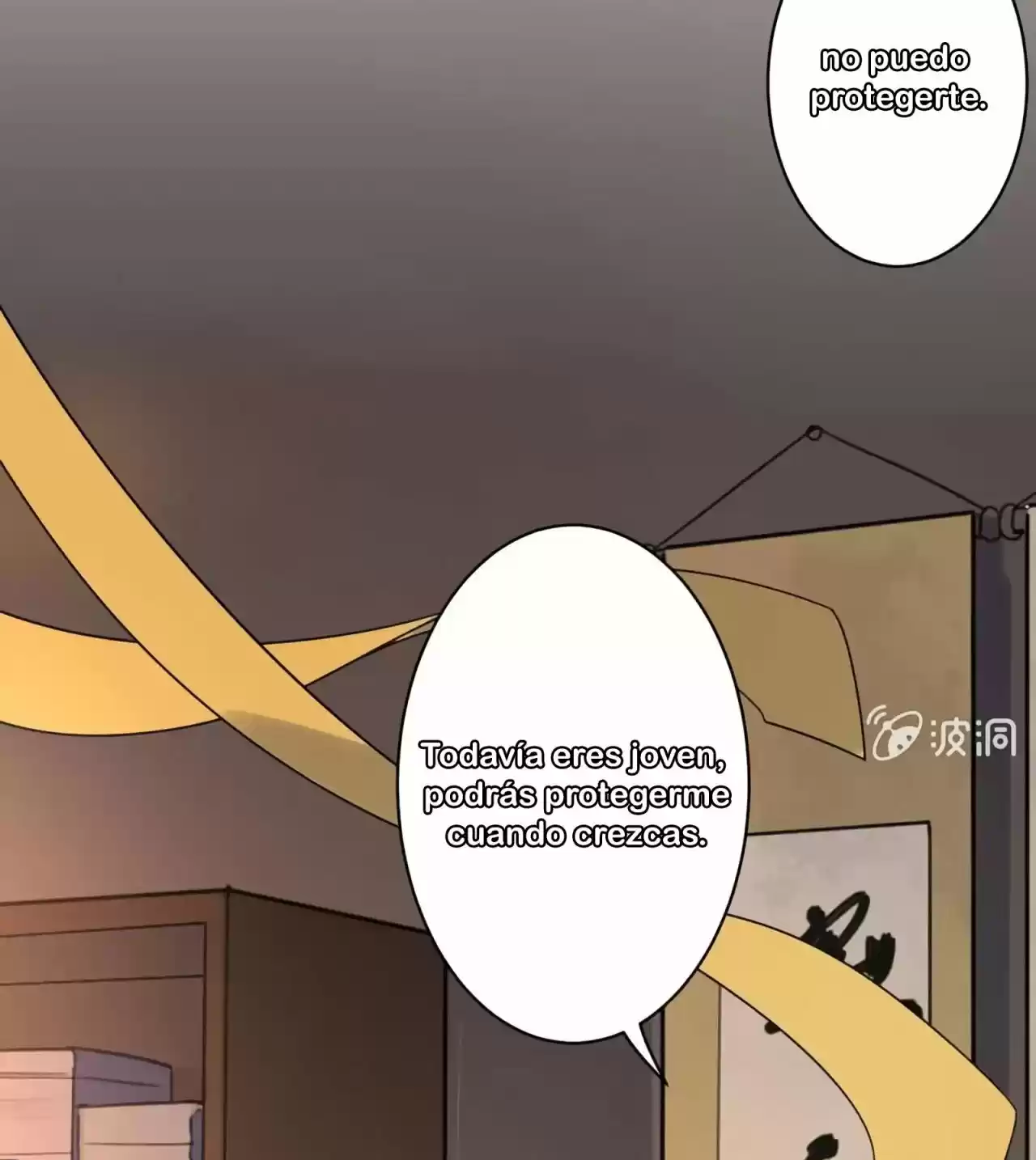 It's Too Hard To Chase The Tsundere Prince - Capítulo 33 - Página 43 - LectorTMOo
