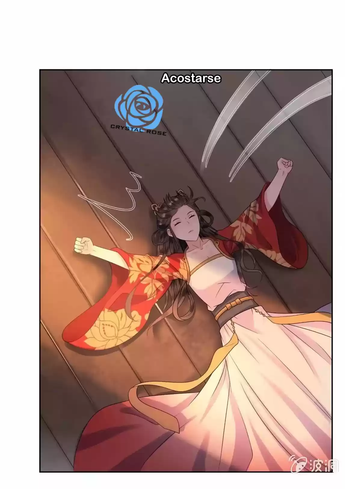 It's Too Hard To Chase The Tsundere Prince - Capítulo 34 - Página 17 - LectorTMOo