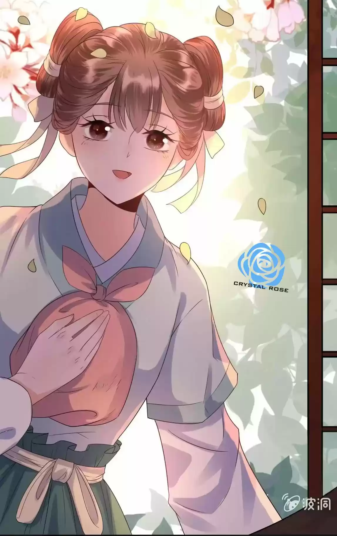 It's Too Hard To Chase The Tsundere Prince - Capítulo 34 - Página 20 - LectorTMOo