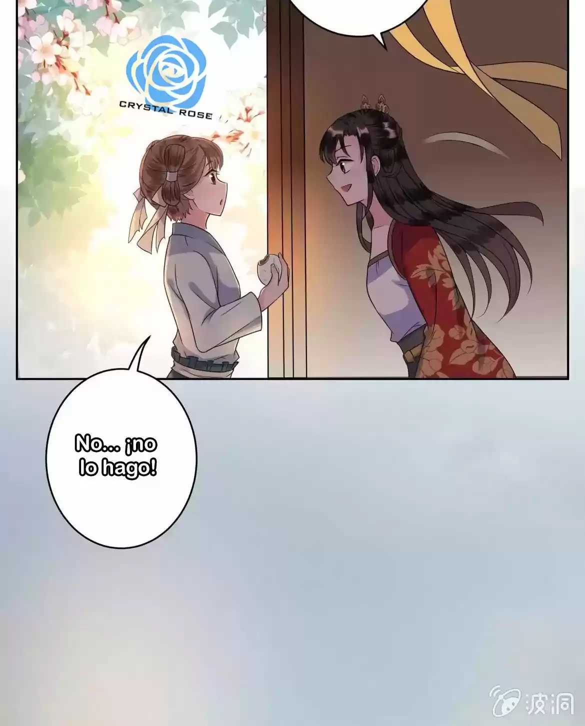 It's Too Hard To Chase The Tsundere Prince - Capítulo 34 - Página 36 - LectorTMOo